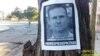 José Daniel Ferrer García, líder de la UNPACU, declarado prisionero de conciencia por Amnistía Internacional. (UNPACU/CubaDecide).