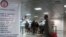 Pasajeros arriban al aeropuerto internacional Las Américas, en Santo Domingo, República Dominicana. (Foto: Erika Santelices/AFP)