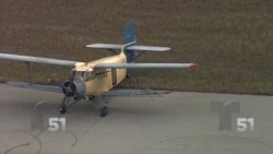 Avioneta procedente de Cuba aterrizó en aeropuerto de Florida Avioneta procedente de Cuba aterrizó en aeropuerto de Florida