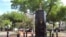 Monumento Brigada 2506
