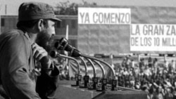 Cuba 60 años (Década 1970 – 1979 Primer Programa) Cuba 60 años (Década 1970 – 1979 Primer Programa)