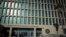 Fachada de la Embajada de Estados Unidos en La Habana. (Adalberto Roque/AFP).