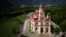 Santuario de la Caridad del Cobre, Santiago de Cuba.