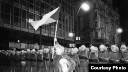 Revolución de Terciopelo: XXV aniversario