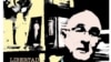 Roberto Quiñones Haces. (Poster creado por Gorki Águila)