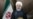 Rehenes como fichas de trueque: una tradición iraní