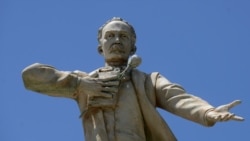 Simposio homenaje a José Martíal en el 170 aniversario de su natalicio  Simposio homenaje a José Martíal en el 170 aniversario de su natalicio