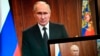 El presidente ruso Vladimir Putin durante el discurso que dio sobre la rebelión del Grupo Wagner, el 24 de junio de 2023. (Pavel Bednyakov, Sputnik, Kremlin Pool Photo via AP, File).