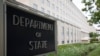Edificio del Departamento de Estado de EEUU. (AFP/Alastair Pike/Archivo)