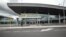 Aeropuerto Internacional El Dorado, Bogotá, Colombia