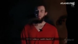 Estado Islámico decapita a un rehén ruso en un video Estado Islámico decapita a un rehén ruso en un video