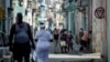 Una calle de La Habana Vieja, donde ocurri[o un nuevo brote de COVID-19. (YAMIL LAGE / AFP)
