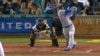 Yasiel Puig.